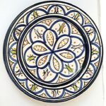 Medium Decorative Plate
